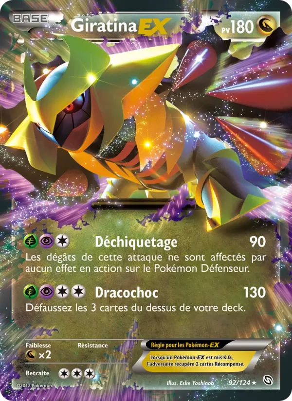 092/124 - Giratina EX
