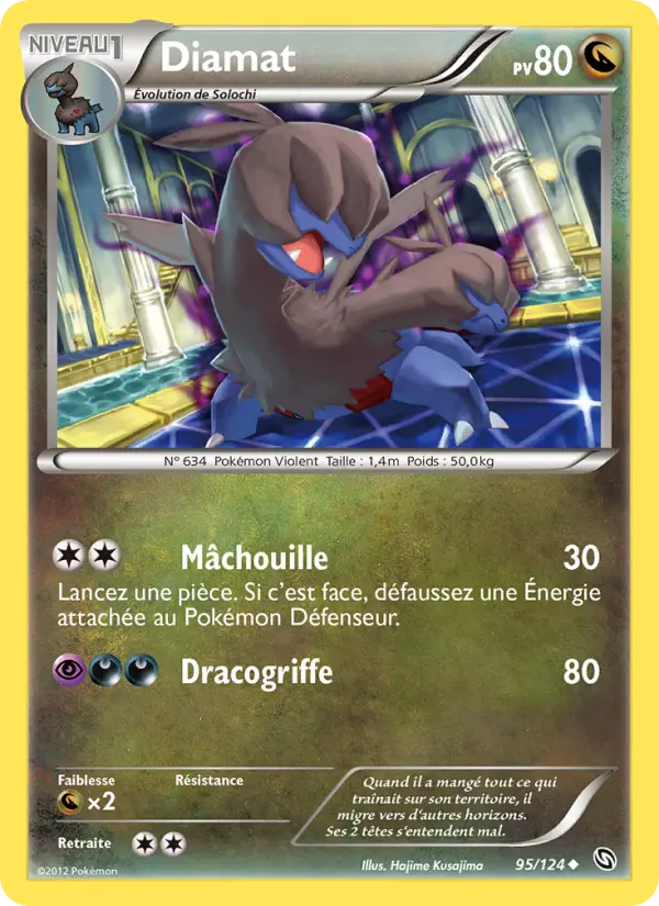 Diamat — Carte Pokémon 95 Dragons Éxaltés