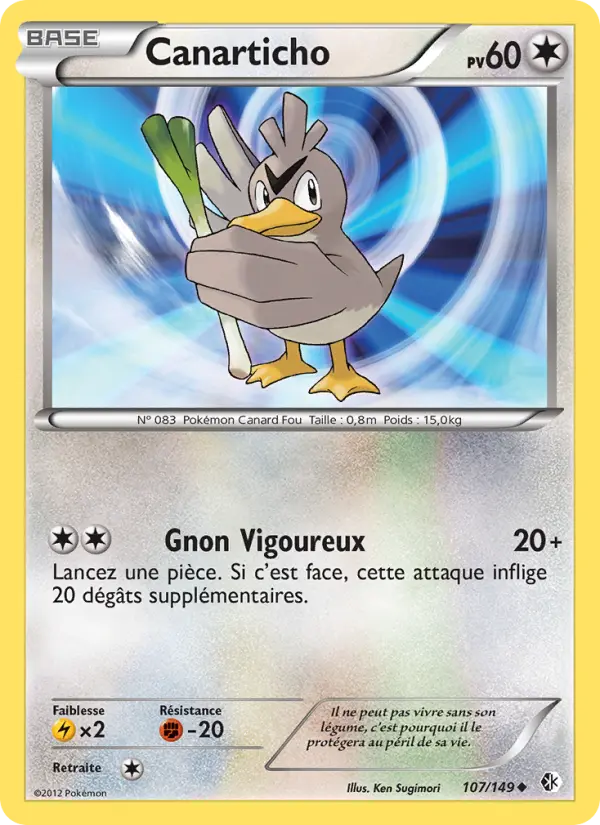 Canarticho — Carte Pokémon 107 Frontières Franchies