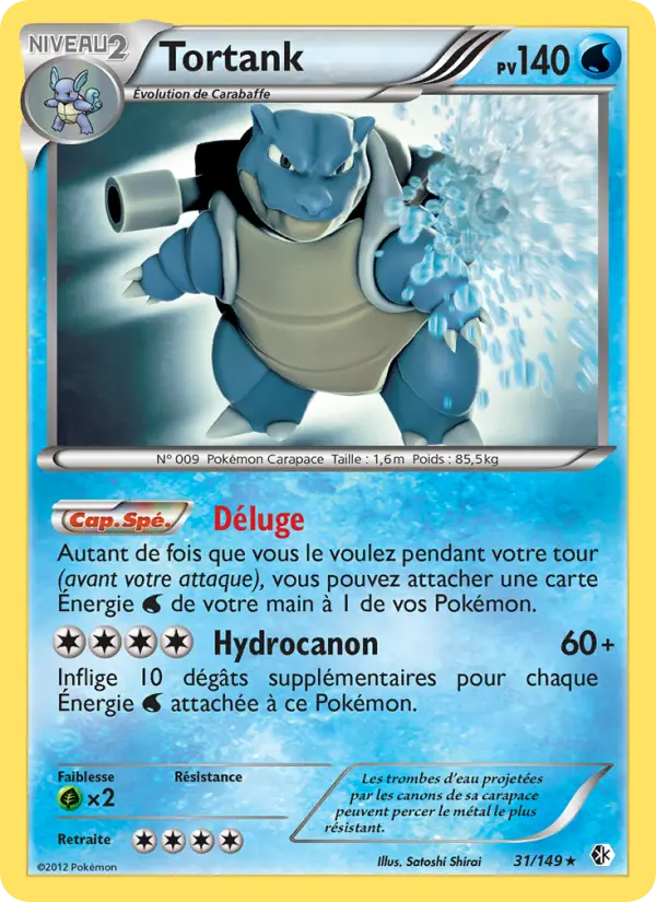 Tortank — Carte Pokémon 31 Frontières Franchies