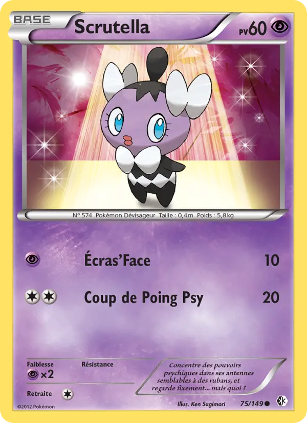 075/149 - Scrutella