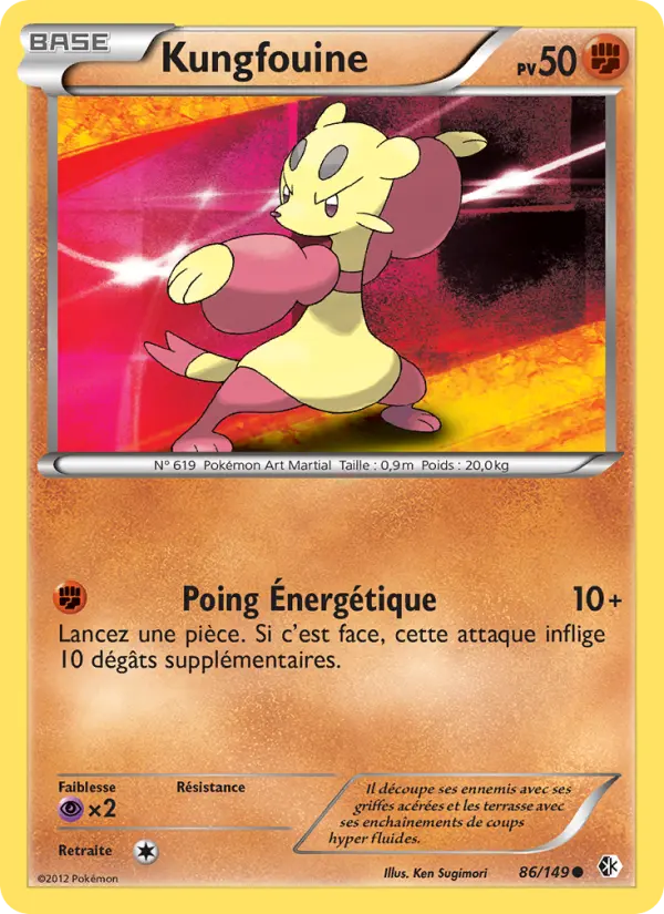086/149 - Kungfouine