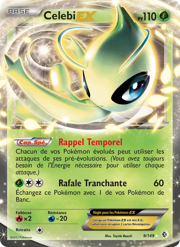 009/149 - Celebi EX