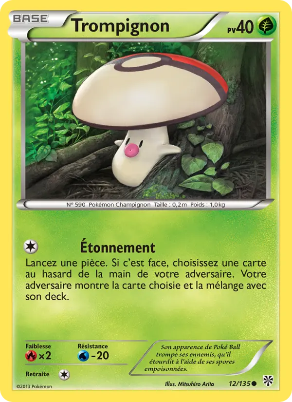 Trompignon — Carte Pokémon 12 Tempète Plasma
