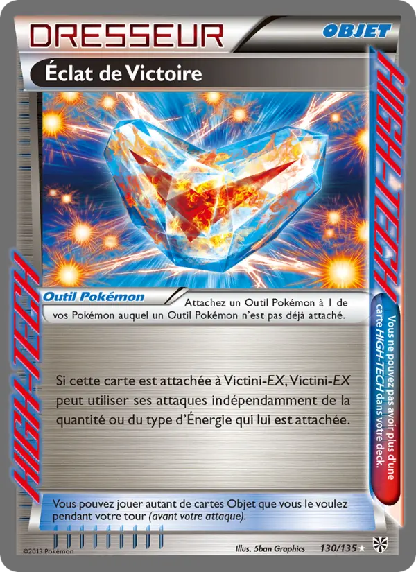 130/135 - Éclat de Victoire