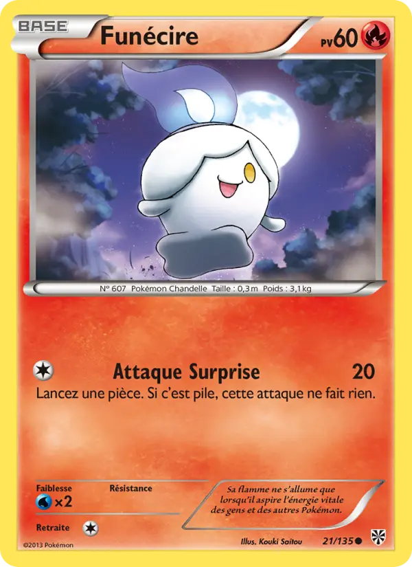 Funécire — Carte Pokémon 21 Tempète Plasma