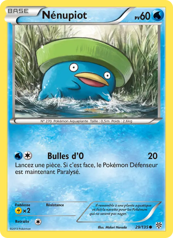 Nénupiot — Carte Pokémon 29 Tempète Plasma