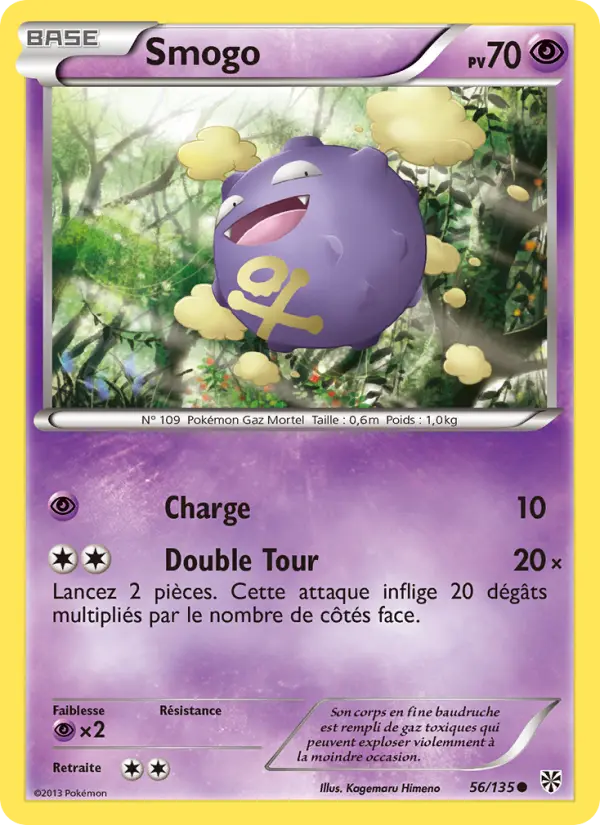 056/135 - Smogo