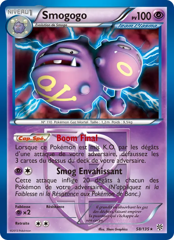 Smogogo — Carte Pokémon 58 Tempète Plasma