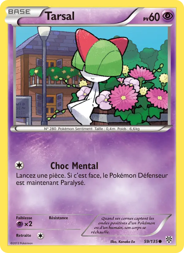 059/135 - Tarsal