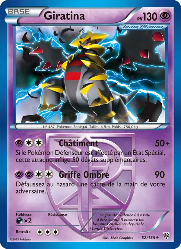 Giratina — Carte Pokémon 62 Tempète Plasma