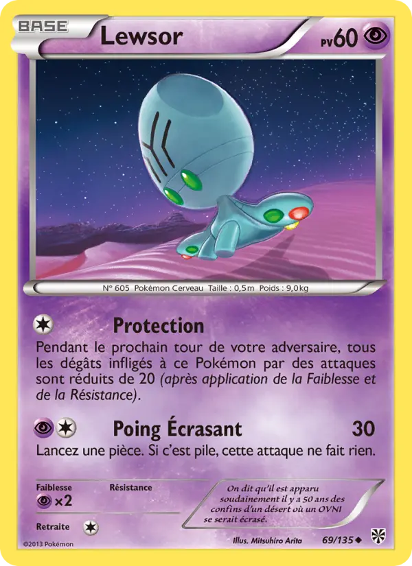 069/135 - Lewsor