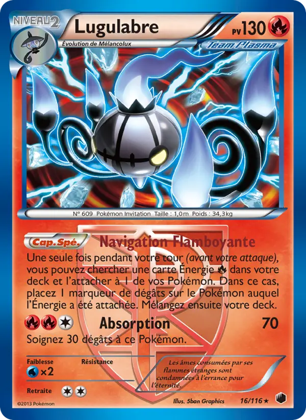 Lugulabre — Carte Pokémon 16 Glaciation Plasma