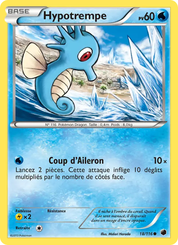 Hypotrempe — Carte Pokémon 18 Glaciation Plasma