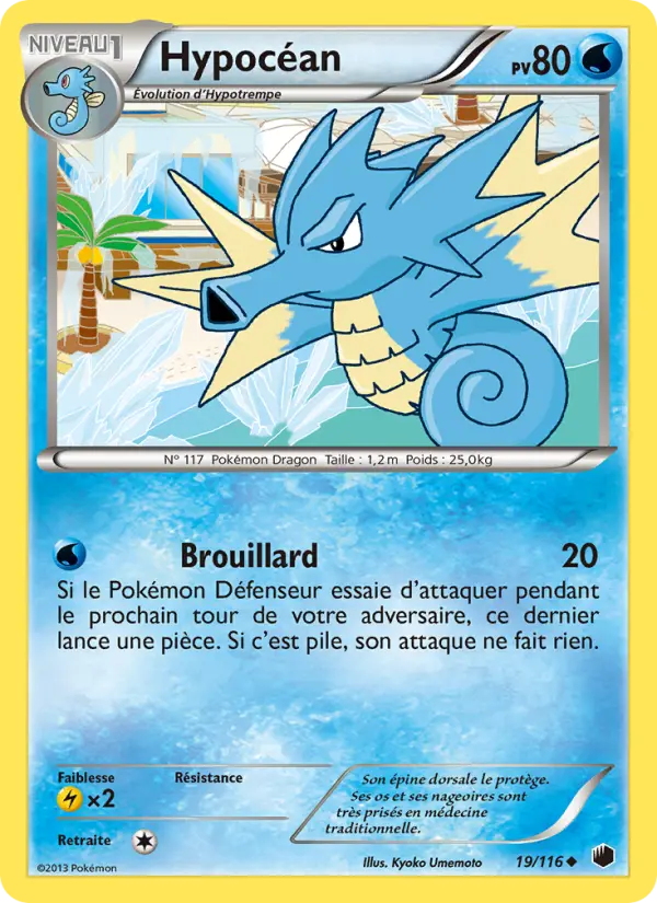 Hypocéan — Carte Pokémon 19 Glaciation Plasma