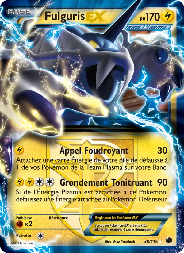 038/116 - Fulguris EX