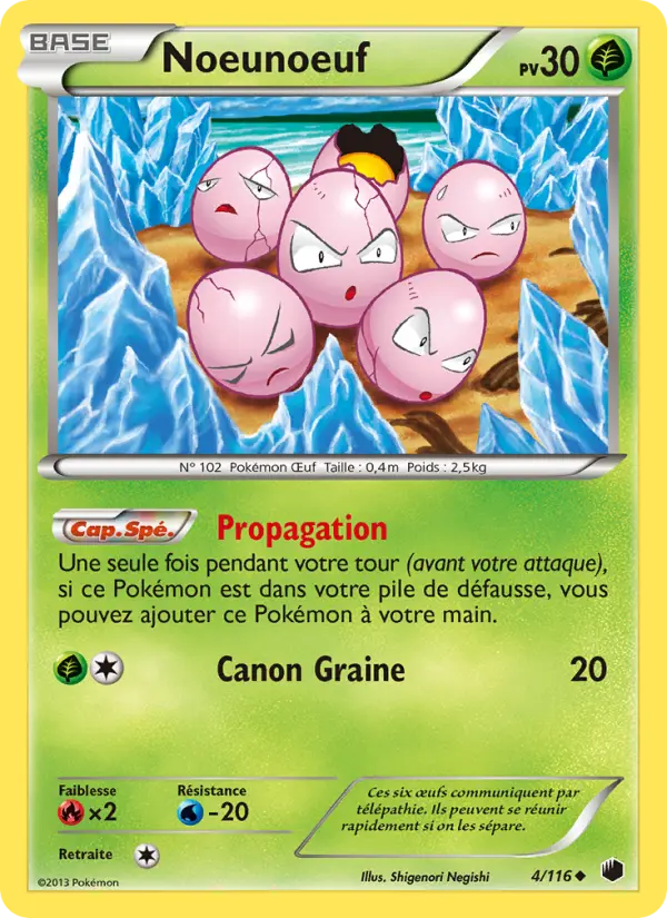 Noeunoeuf — Carte Pokémon 4 Glaciation Plasma