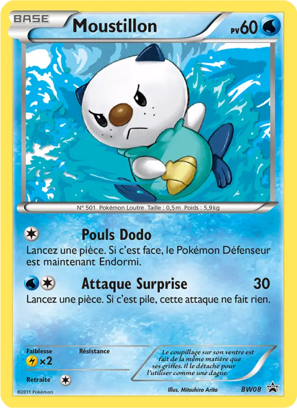 Moustillon — Carte Pokémon BW08 Promo BW