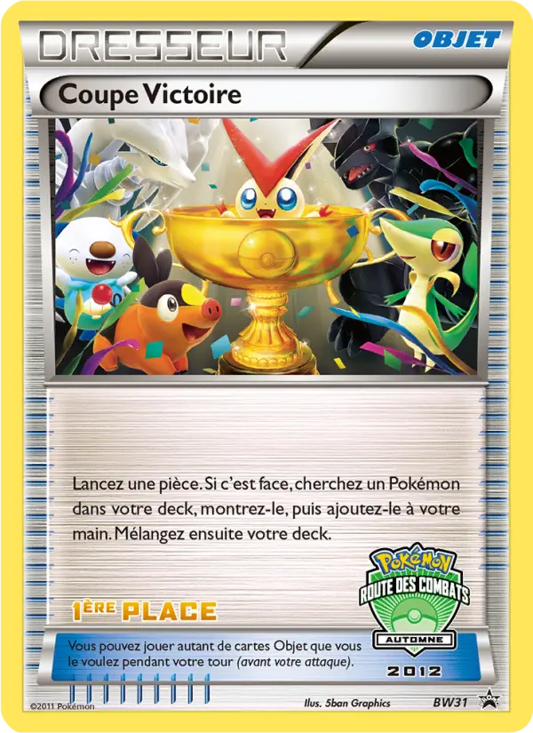BW029 - Coupe Victoire