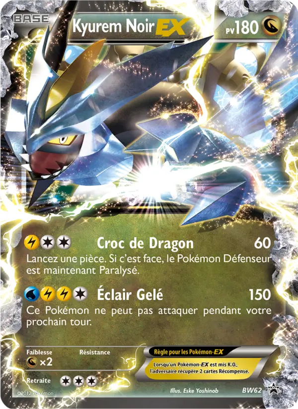 Kyurem Noir ex — Carte Pokémon BW62 Promo BW