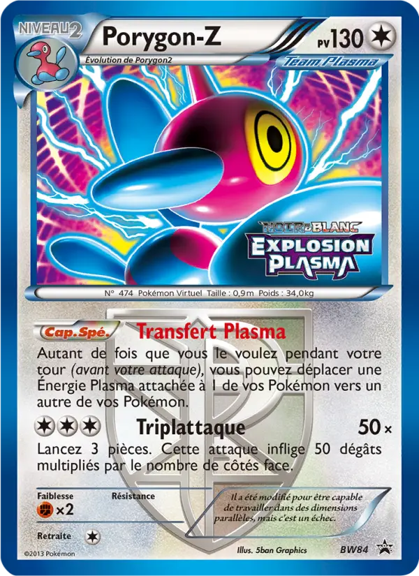 Porygon-Z — Carte Pokémon BW84 Promo BW