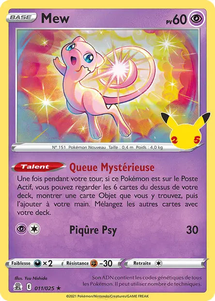 Mew — Carte Pokémon 11 Célébrations