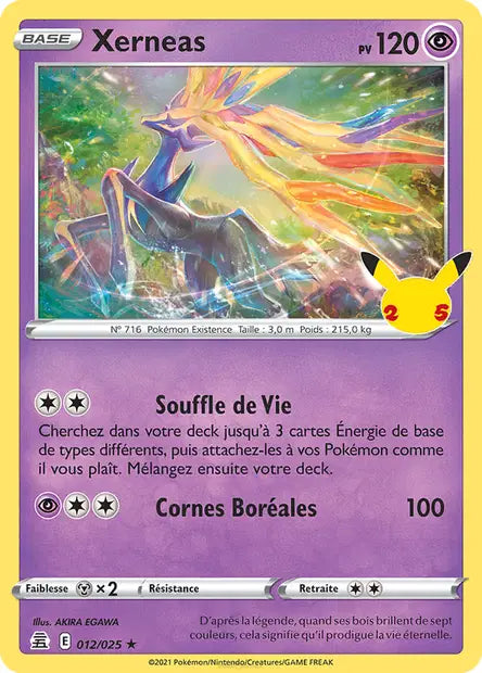 Xerneas — Carte Pokémon 12 Célébrations