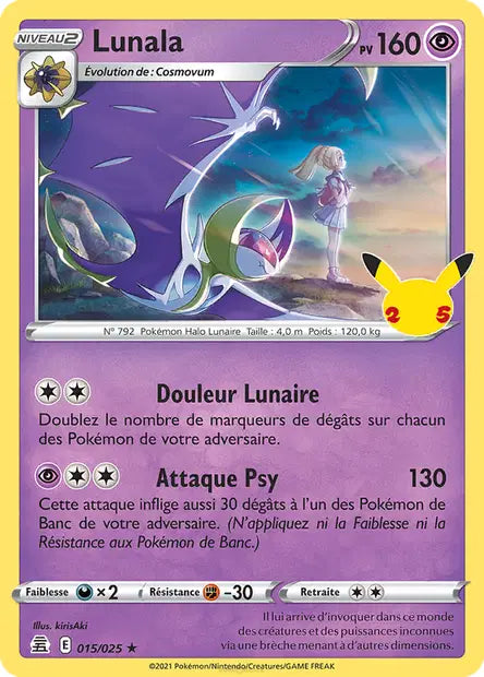 15/25 - Lunala