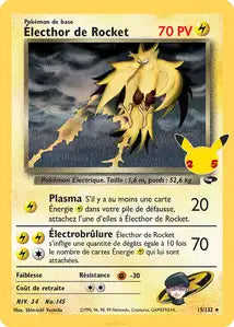 015/132 - Électhor de Rocket