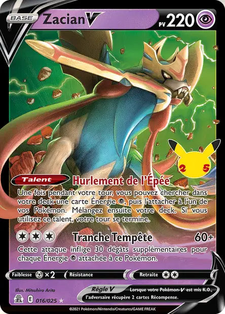 16/25 - Zacian V