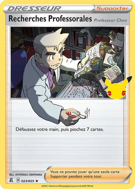 23/25 - Recherches Professorales (Professeur Chen)