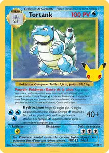 002/102 - Tortank
