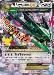 076/108 - M-Rayquaza EX