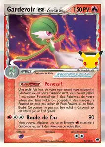 093/101 - Gardevoir ex δ Espèces Delta