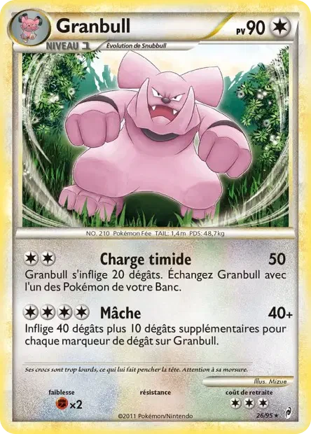 Granbull col1 Appel des Légendes