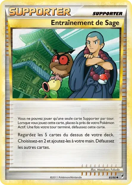 Entraînement de Sage col1 Appel des Légendes