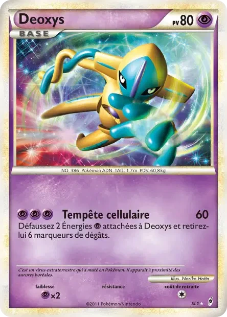 SL1/095 - Deoxys