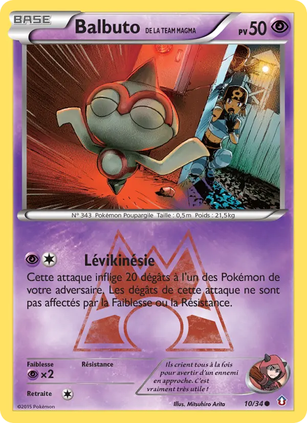 Balbuto de la Team Magma — Carte Pokémon 10 Double Danger