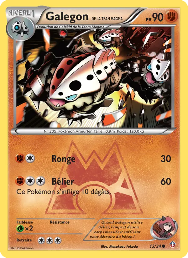 013/034 - Galegon de la Team Magma