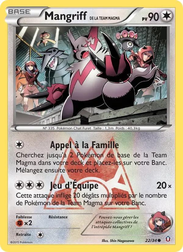022/034 - Mangriff de la Team Magma