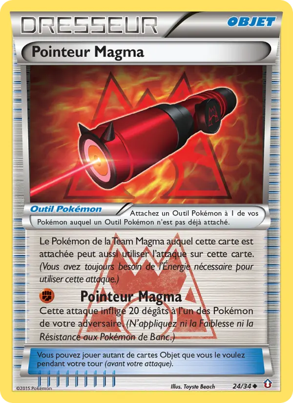 024/034 - Pointeur Magma