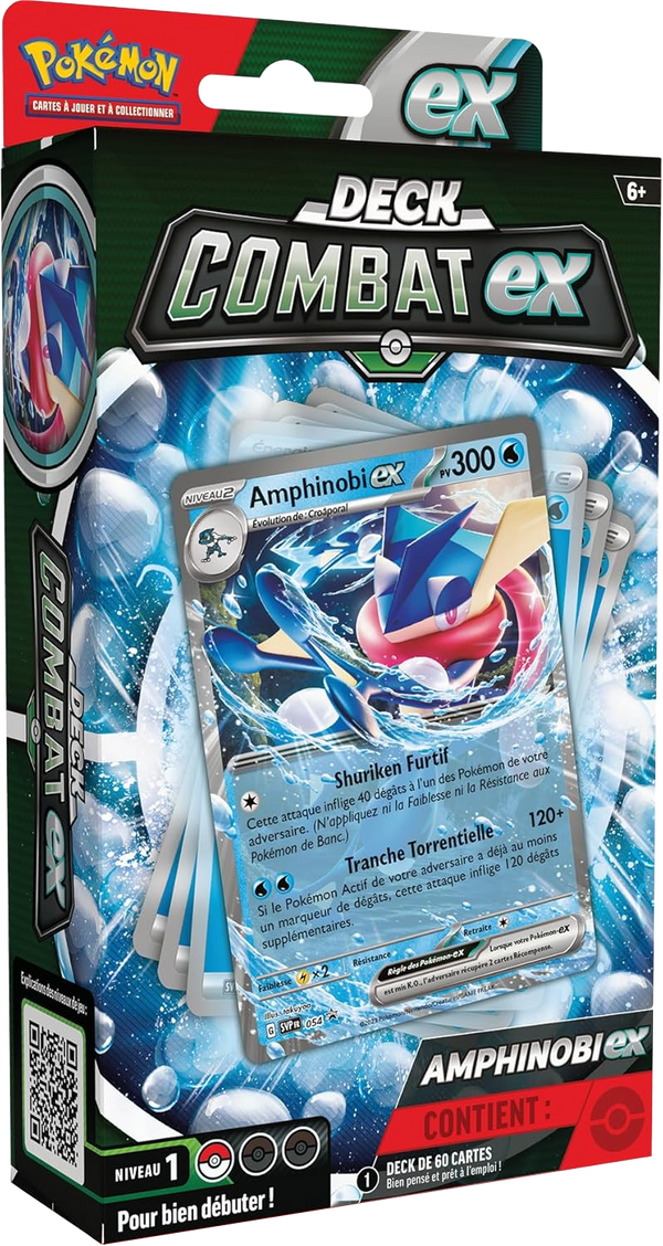 Deck - Combat-ex / Amphinobi-ex