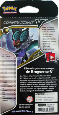Ouvert — Deck - Combat-V / Bruyverne-V