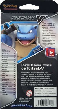 Ouvert — Deck - Combat-V / Tortank-V