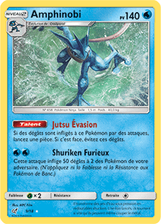 009/018 - Amphinobi
