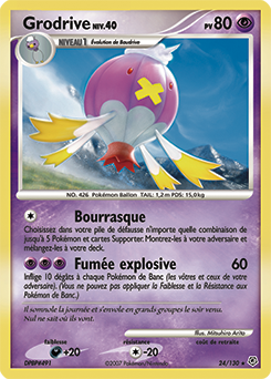 Grodrive dp1 Tempête