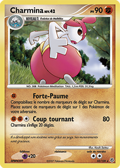 032/130 - Charmina