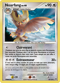 034/130 - Noarfang