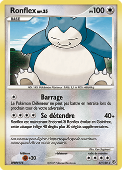 Ronflex dp1 Tempête