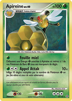 Apireine dp1 Tempête